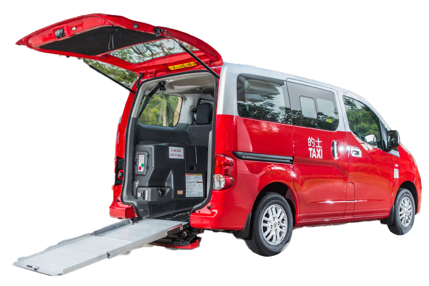 hkwheelchairtaxi